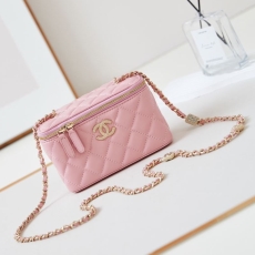 Chanel Cosmetic Bags